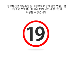 [명기의증명013 - 타나카 레몬] 일본 정품 입고!! 일본 포르노 배우, 음란한 누나 