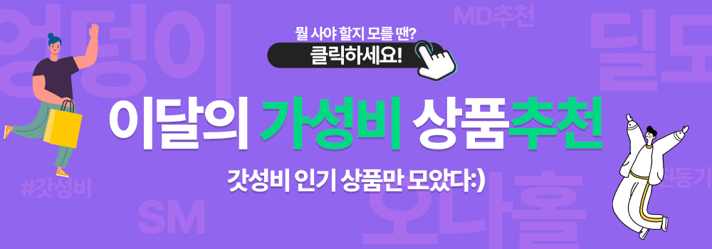 인큐버스